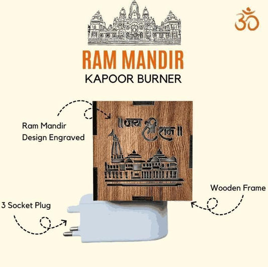 BD 3-in-1 Ayodhya Ram Mandir Aroma Burner & Night lamp Electronics