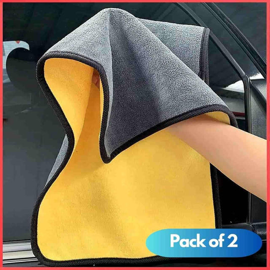 Multipurpose Double-Sided Cloths Automotive Towels Pack of 2 c&b Accessories
