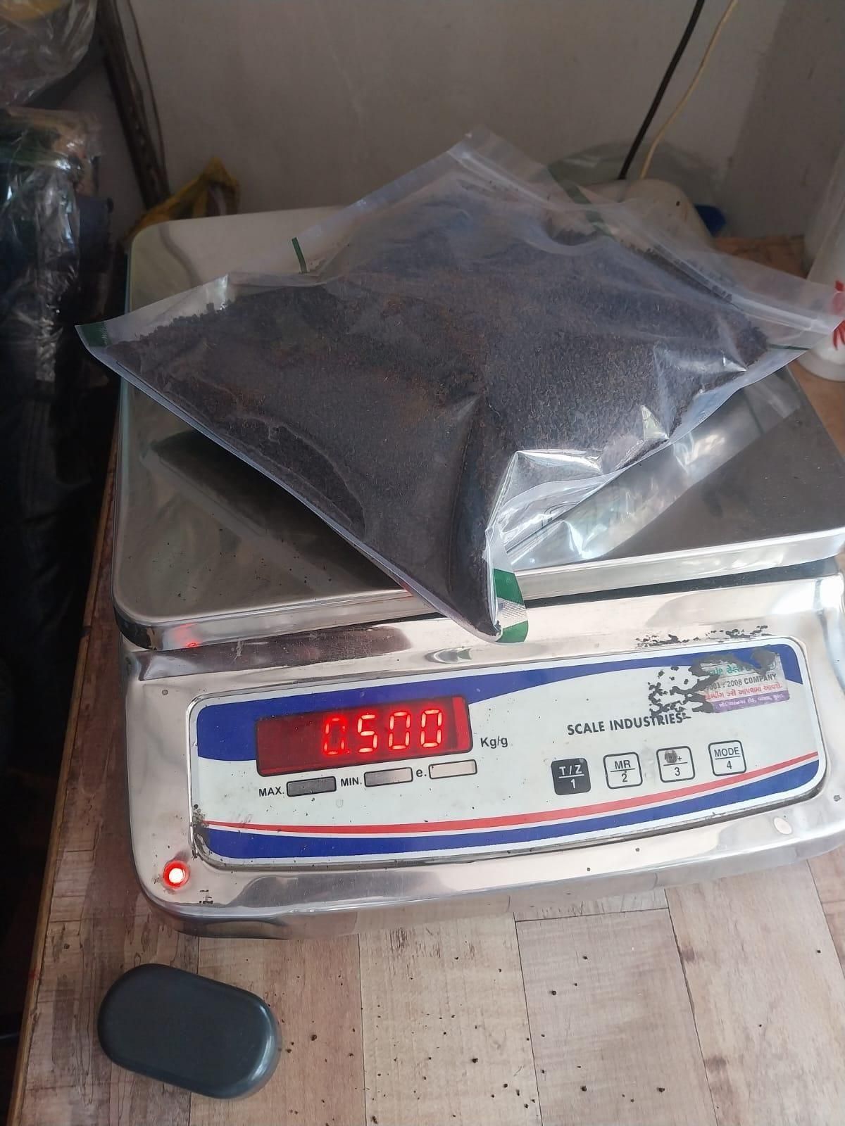 Organic Vermicompost 500gm Home Essentials