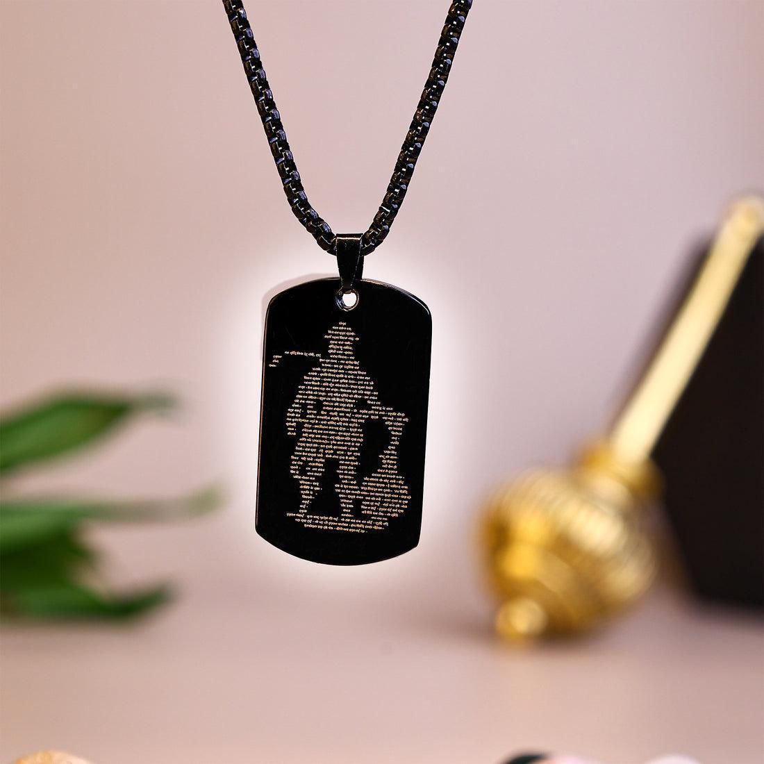 Hanuman Chalisha Pendant with Chain Jewellery