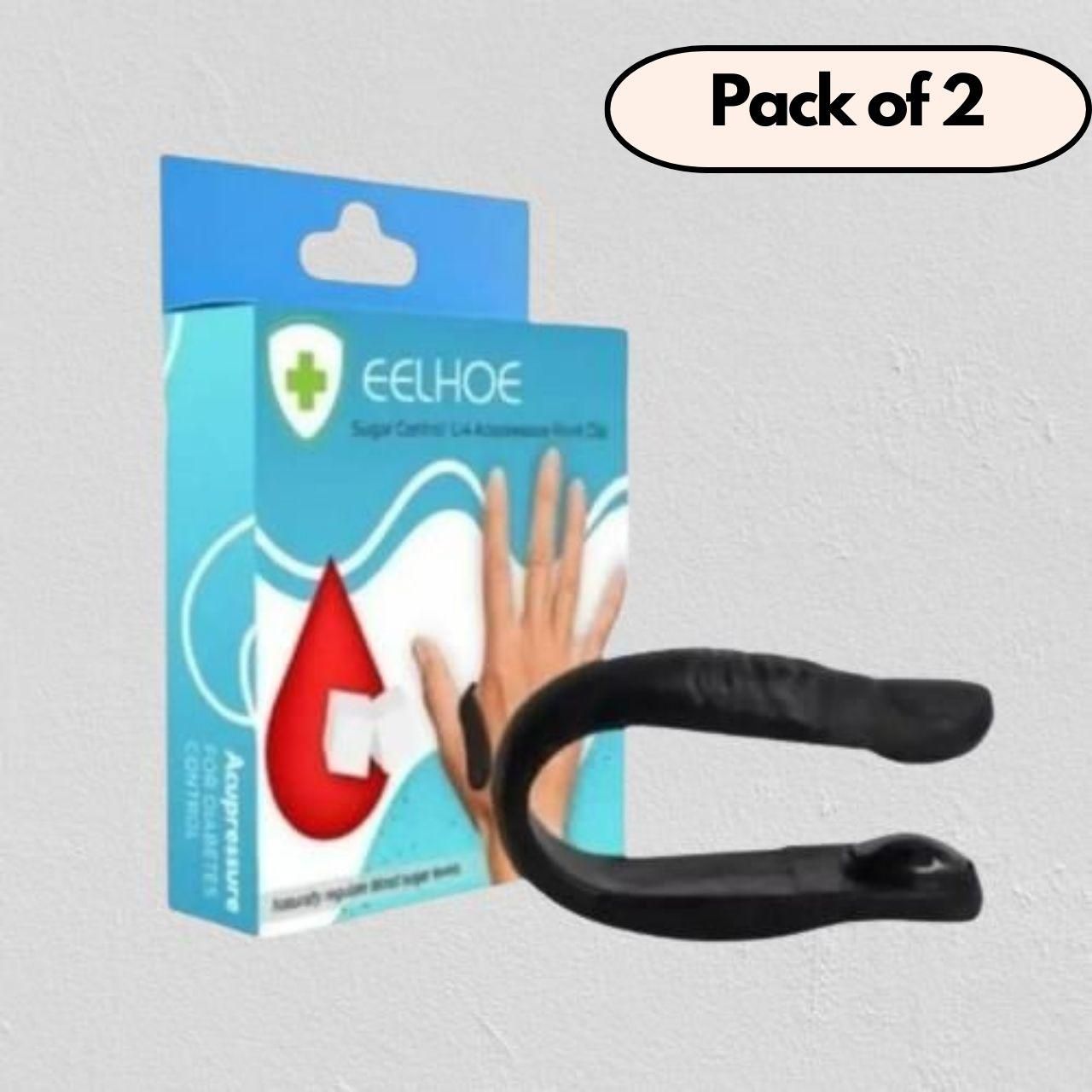 Sugar Control LI4 Acupressure Point Clip Pack of 2 Home Essentials