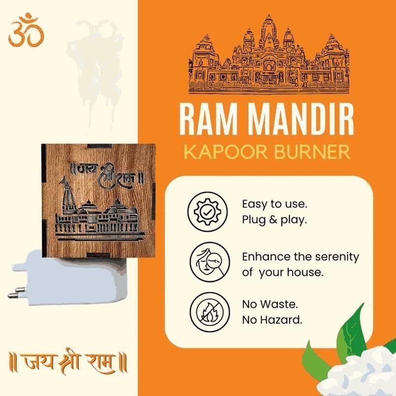 BD 3-in-1 Ayodhya Ram Mandir Aroma Burner & Night lamp Electronics