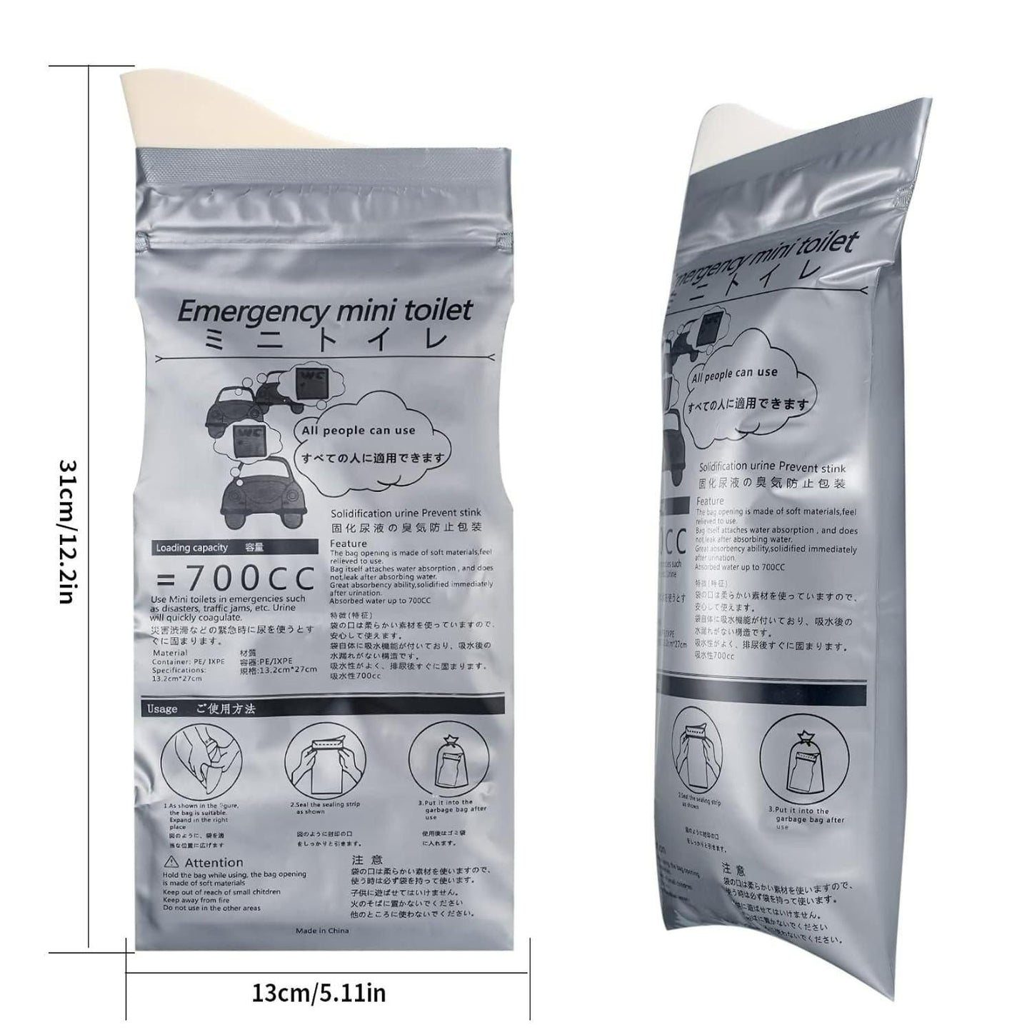 Emergency Mini Toilet-Urine Bag (Pack of 4) Home Essentials