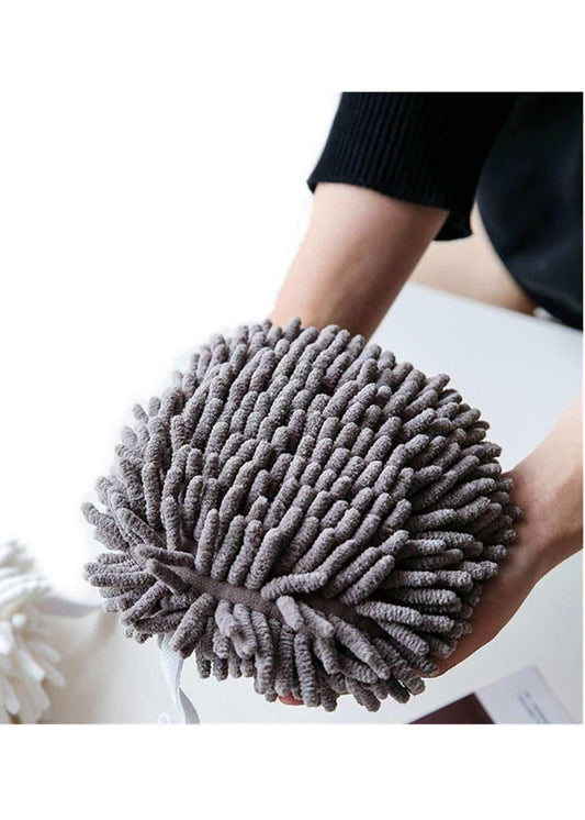Fuzzy Ball Shaped Towel Home Essentials