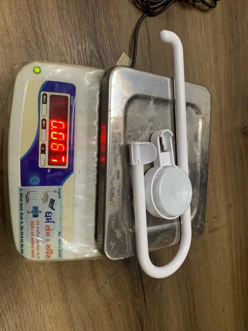 Towel Holder Home Essentials