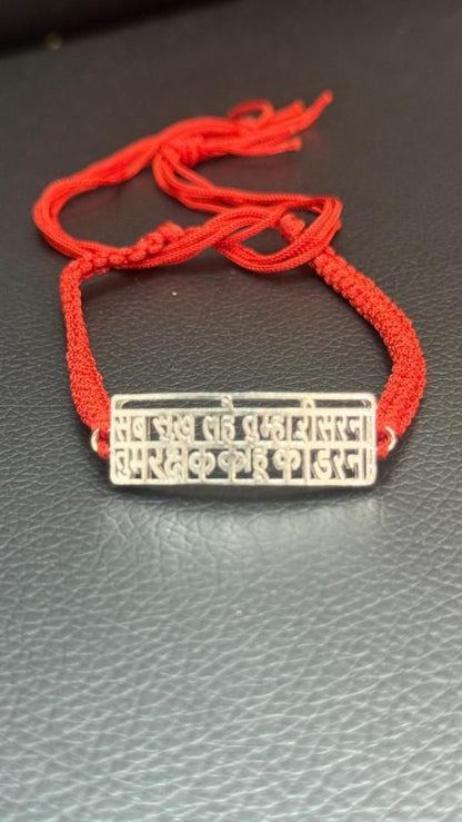 Hanuman Chalisa Protection Silver Plated Bracelet Jewellery