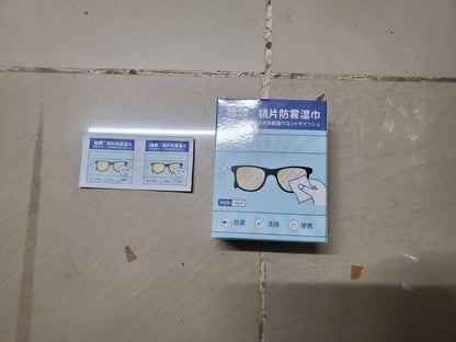 Anti Fog Wipes for Glasses (100 Pcs) Accessories