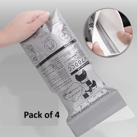 Emergency Mini Toilet-Urine Bag (Pack of 4) Home Essentials