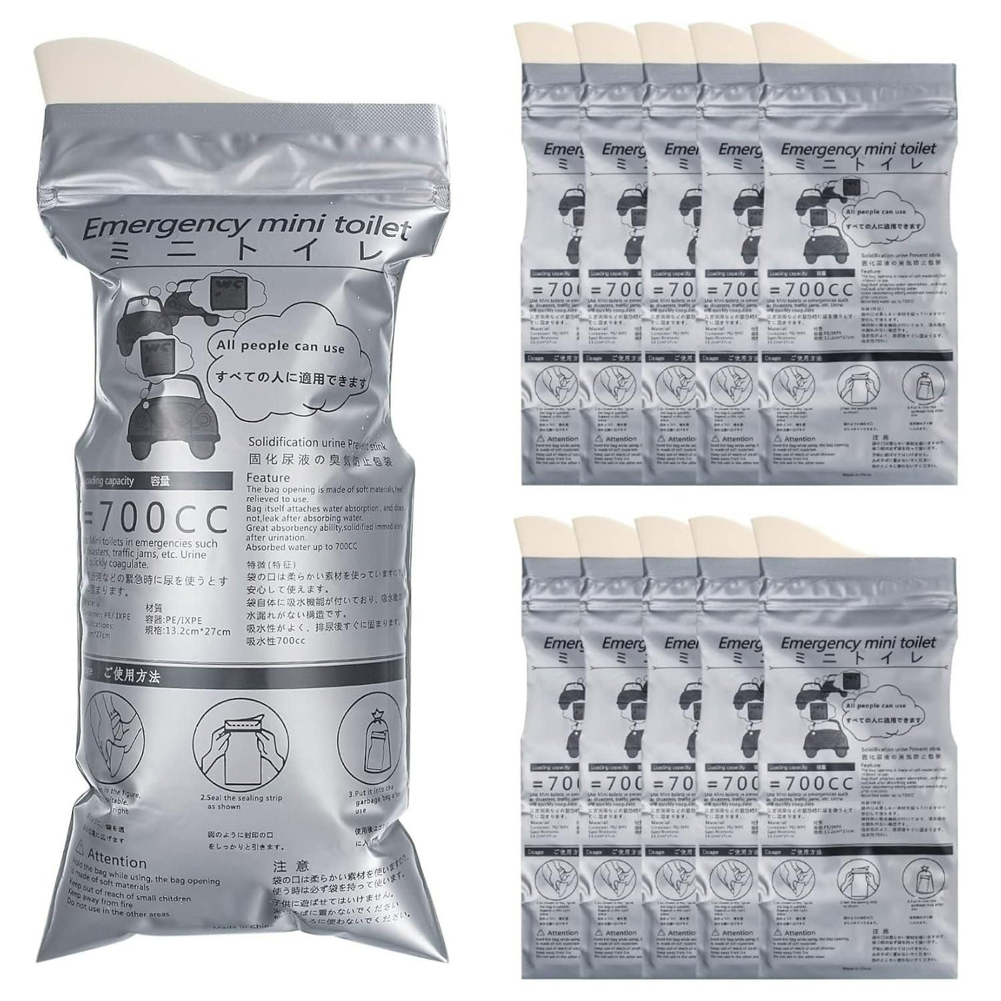 Emergency Mini Toilet-Urine Bag (Pack of 4) Home Essentials