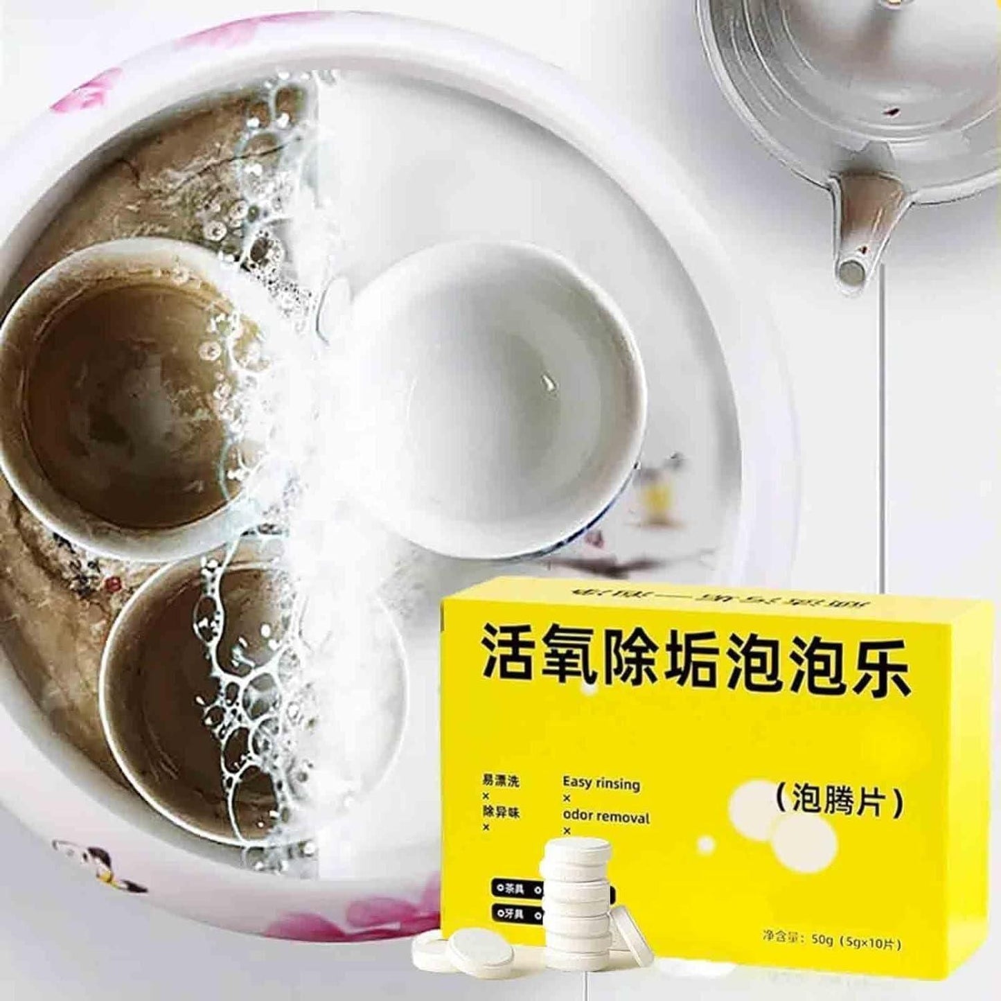 Active Oxygen Descaling Scale Remover,Kitchen Tablets (10 Pcs) Home Essentials